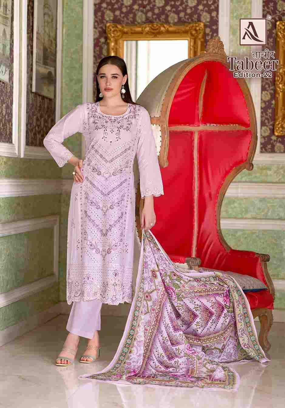 Tabeer Vol-22 By Alok Suit 1993-782-01 To 1993-782-08 Series Beautiful Festive Suits Stylish Fancy Colorful Casual Wear & Ethnic Wear Pure Cambric Lawn Embroidered Dresses At Wholesale Price