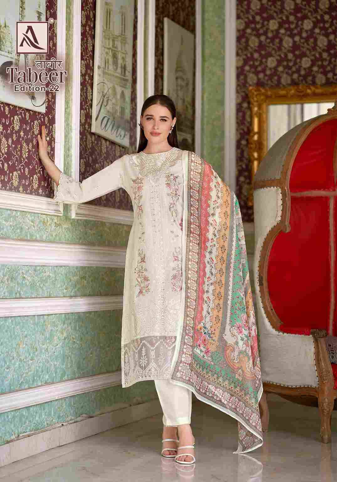 Tabeer Vol-22 By Alok Suit 1993-782-01 To 1993-782-08 Series Beautiful Festive Suits Stylish Fancy Colorful Casual Wear & Ethnic Wear Pure Cambric Lawn Embroidered Dresses At Wholesale Price