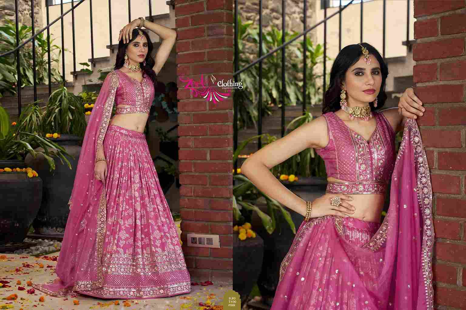 Amrapali By Zeel Clothing 7100-A To 7100-L Series Designer Beautiful Collection Occasional Wear & Party Wear Dola Silk Jacquard Lehengas At Wholesale Price