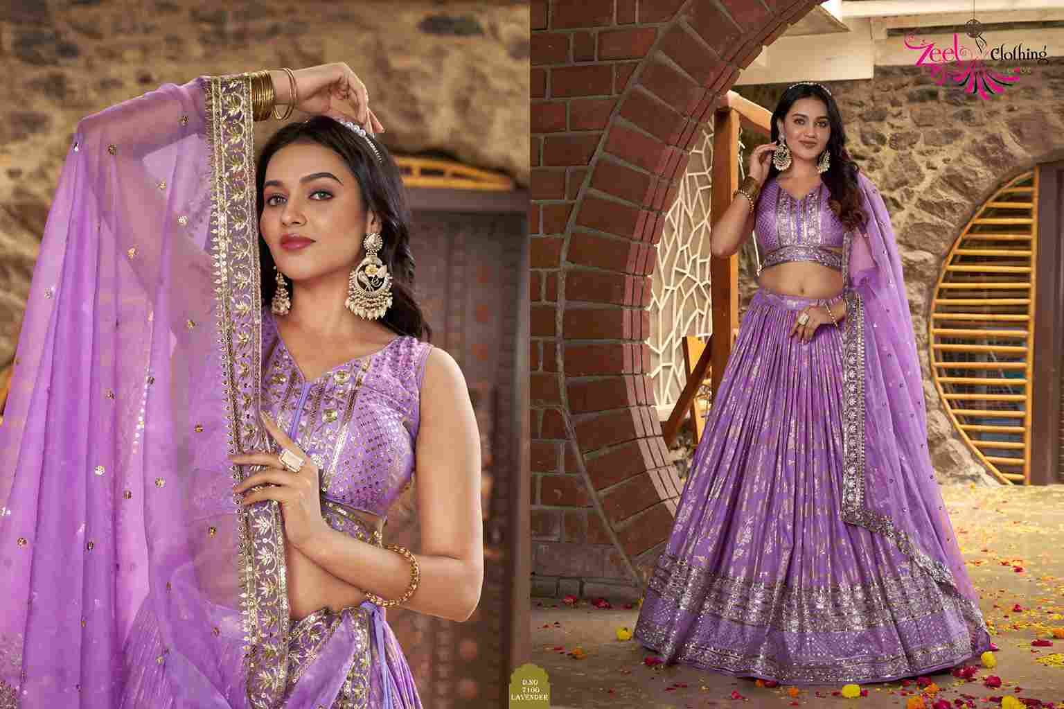 Amrapali By Zeel Clothing 7100-A To 7100-L Series Designer Beautiful Collection Occasional Wear & Party Wear Dola Silk Jacquard Lehengas At Wholesale Price