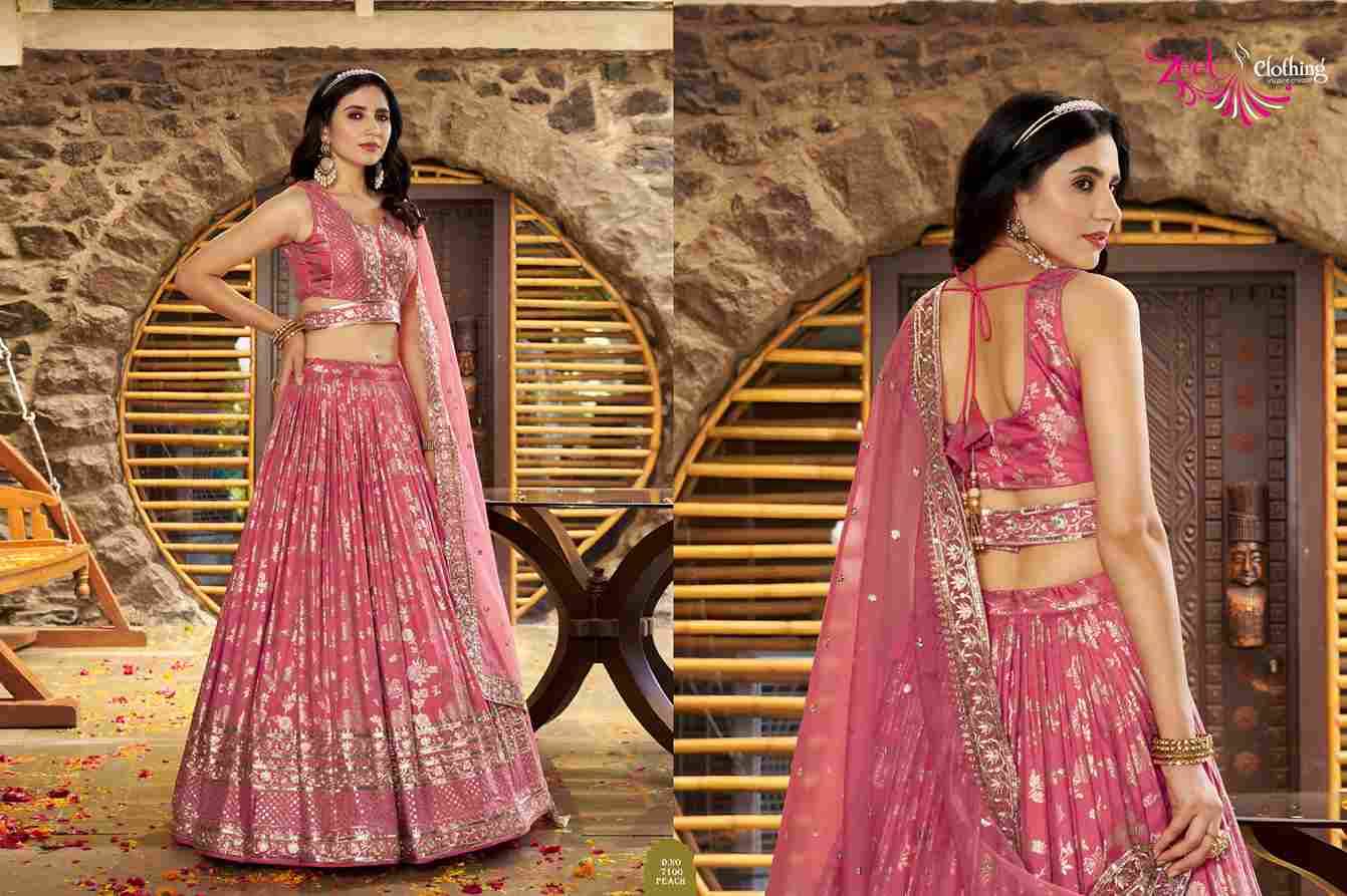 Amrapali By Zeel Clothing 7100-A To 7100-L Series Designer Beautiful Collection Occasional Wear & Party Wear Dola Silk Jacquard Lehengas At Wholesale Price