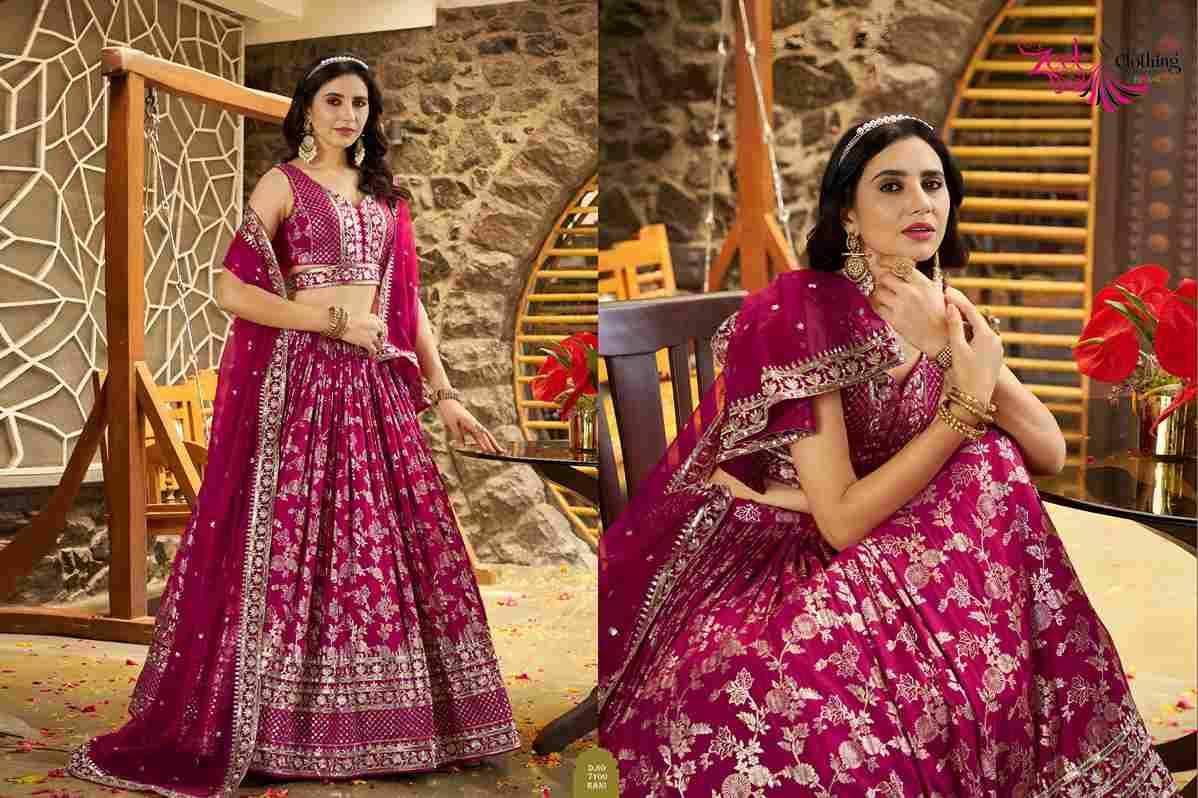 Amrapali By Zeel Clothing 7100-A To 7100-L Series Designer Beautiful Collection Occasional Wear & Party Wear Dola Silk Jacquard Lehengas At Wholesale Price