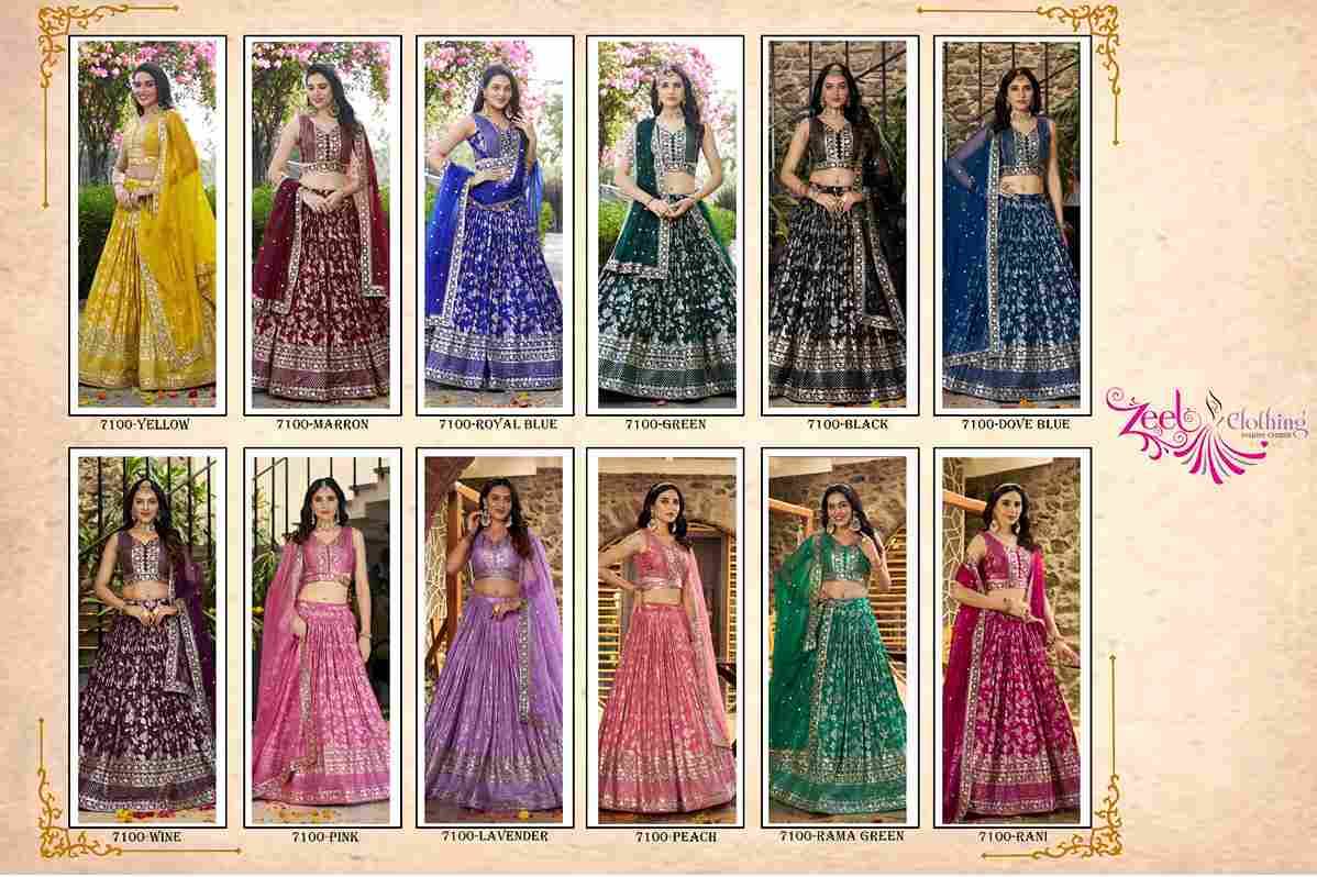 Amrapali By Zeel Clothing 7100-A To 7100-L Series Designer Beautiful Collection Occasional Wear & Party Wear Dola Silk Jacquard Lehengas At Wholesale Price