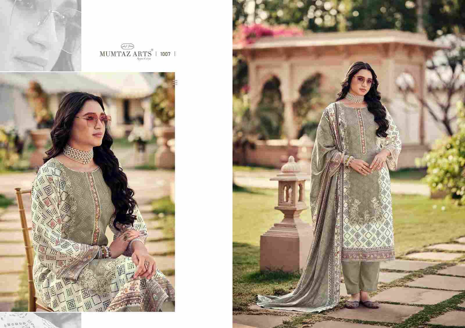 Saaj By Mumtaz Arts 1001 To 1007 Series Beautiful Festive Suits Colorful Stylish Fancy Casual Wear & Ethnic Wear Pure Viscose Cotton Dresses At Wholesale Price