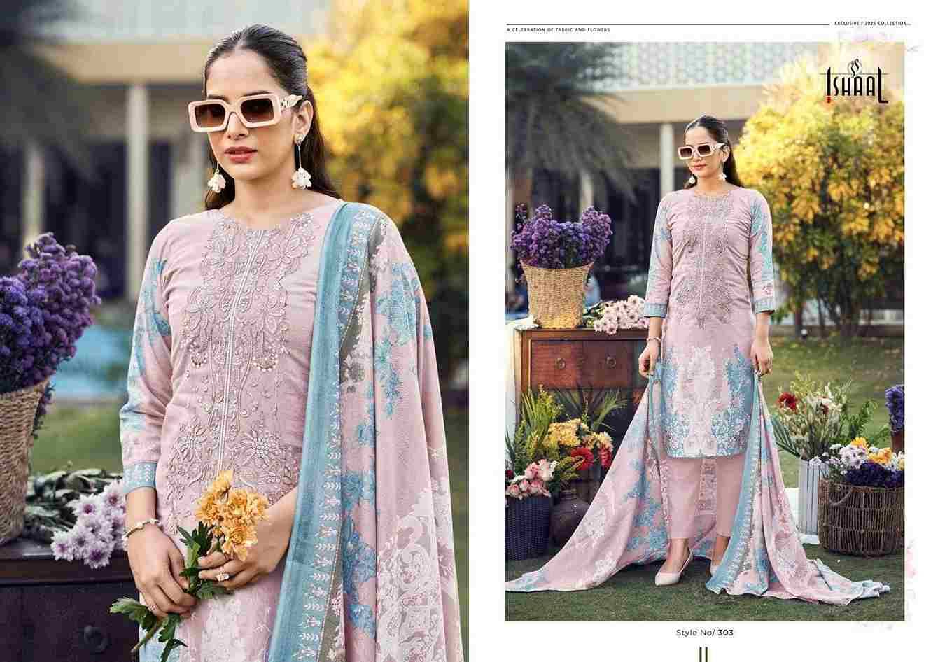 Maira Vol-3 By Ishaal Prints 301 To 308 Series Beautiful Suits Colorful Stylish Fancy Casual Wear & Ethnic Wear Pure Lawn Printed Dresses At Wholesale Price