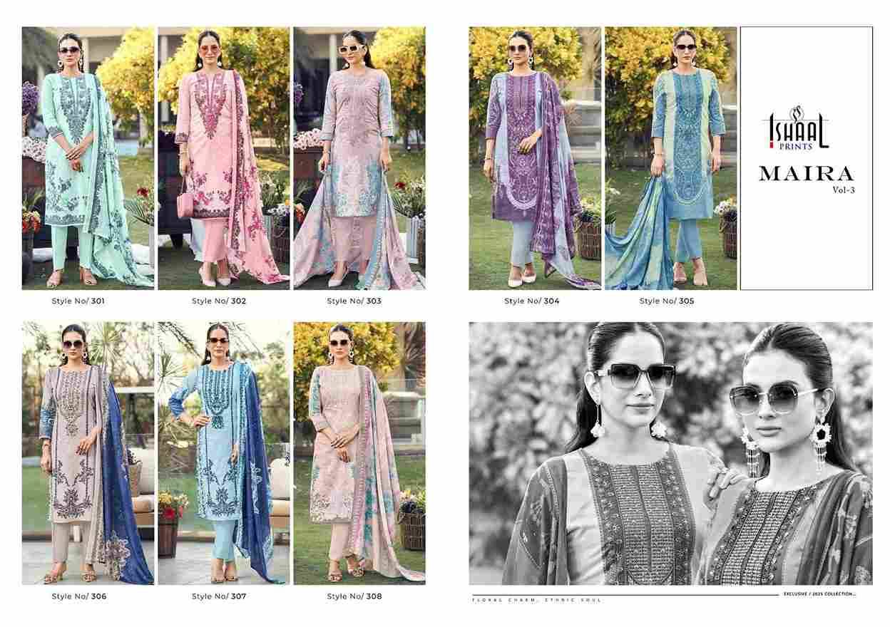 Maira Vol-3 By Ishaal Prints 301 To 308 Series Beautiful Suits Colorful Stylish Fancy Casual Wear & Ethnic Wear Pure Lawn Printed Dresses At Wholesale Price