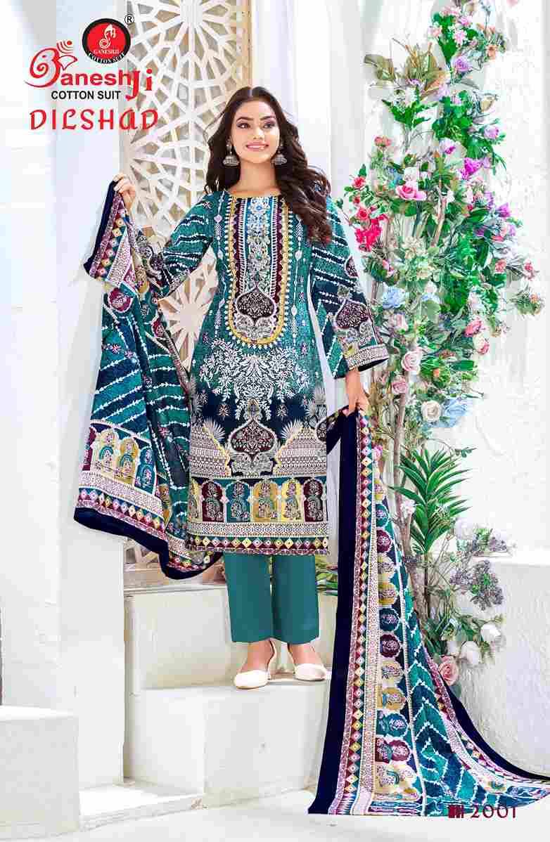 Dilshad Vol-2 By Ganeshji 2001 To 2008 Series Beautiful Festive Suits Stylish Fancy Colorful Party Wear & Occasional Wear Pure Cotton Dresses At Wholesale Price