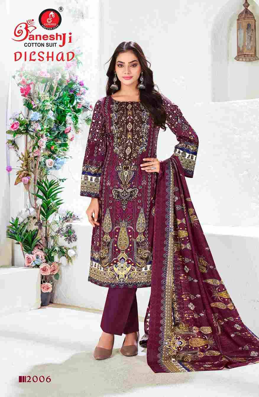 Dilshad Vol-2 By Ganeshji 2001 To 2008 Series Beautiful Festive Suits Stylish Fancy Colorful Party Wear & Occasional Wear Pure Cotton Dresses At Wholesale Price