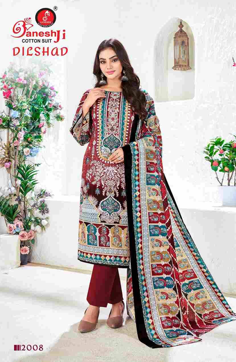 Dilshad Vol-2 By Ganeshji 2001 To 2008 Series Beautiful Festive Suits Stylish Fancy Colorful Party Wear & Occasional Wear Pure Cotton Dresses At Wholesale Price