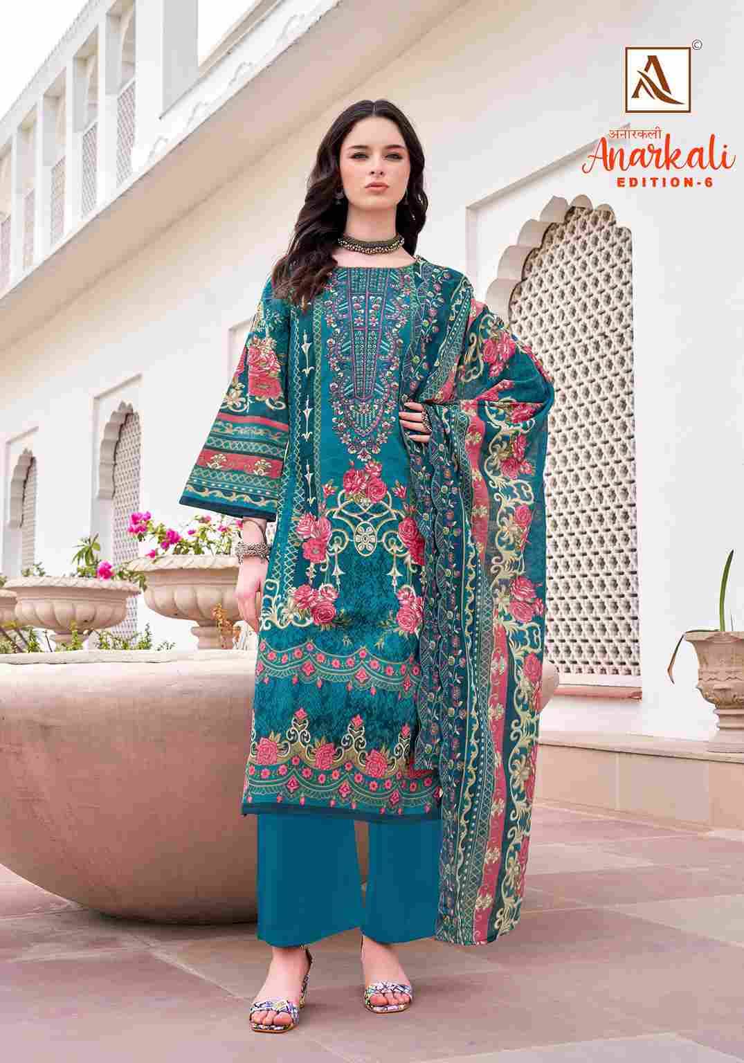 Anarkali Vol-6 By Alok Suit 2034-843-01 To 2034-843-08 Series Beautiful Festive Suits Stylish Fancy Colorful Casual Wear & Ethnic Wear Pure Cambric Cotton Embroidered Dresses At Wholesale Price