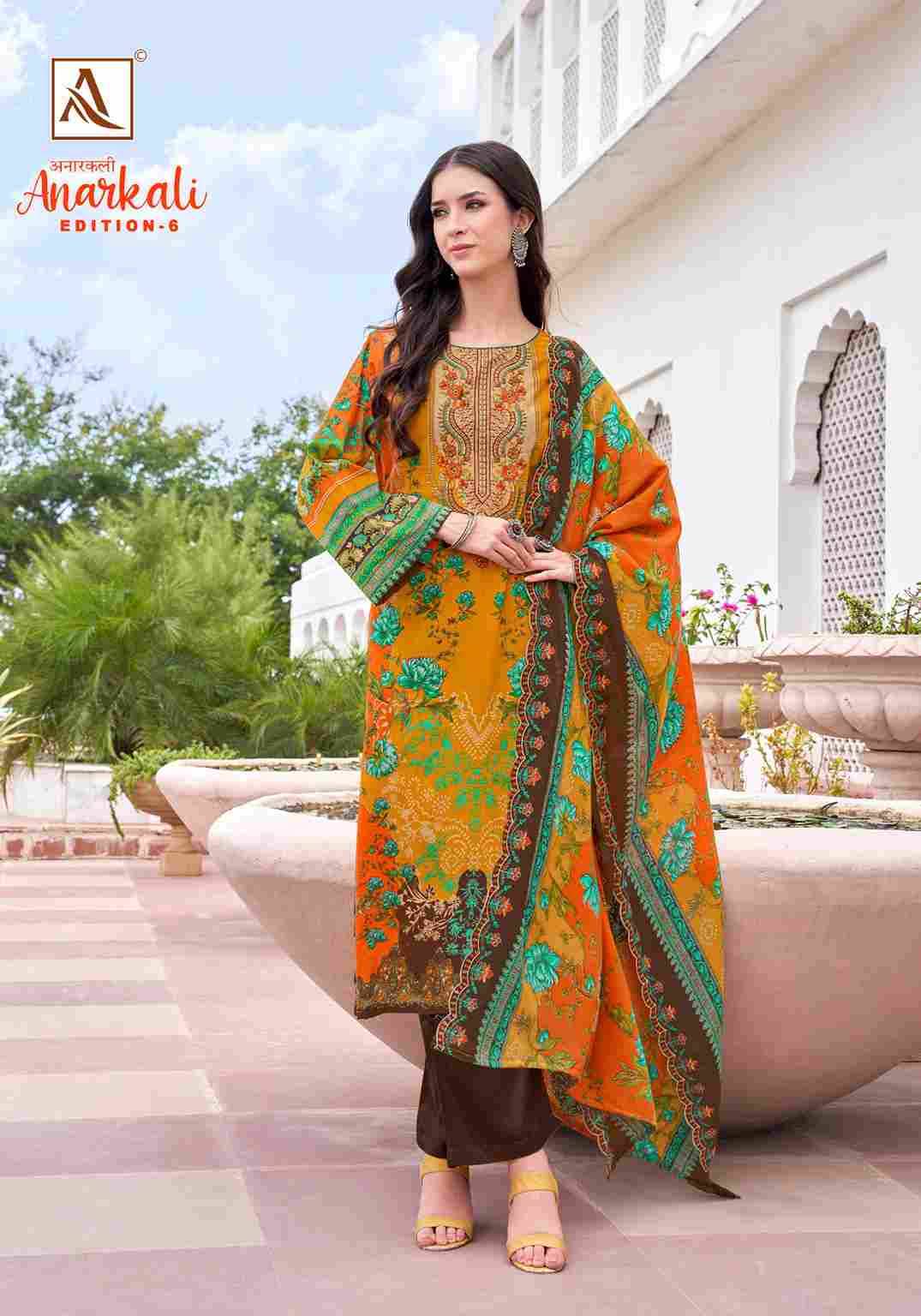 Anarkali Vol-6 By Alok Suit 2034-843-01 To 2034-843-08 Series Beautiful Festive Suits Stylish Fancy Colorful Casual Wear & Ethnic Wear Pure Cambric Cotton Embroidered Dresses At Wholesale Price