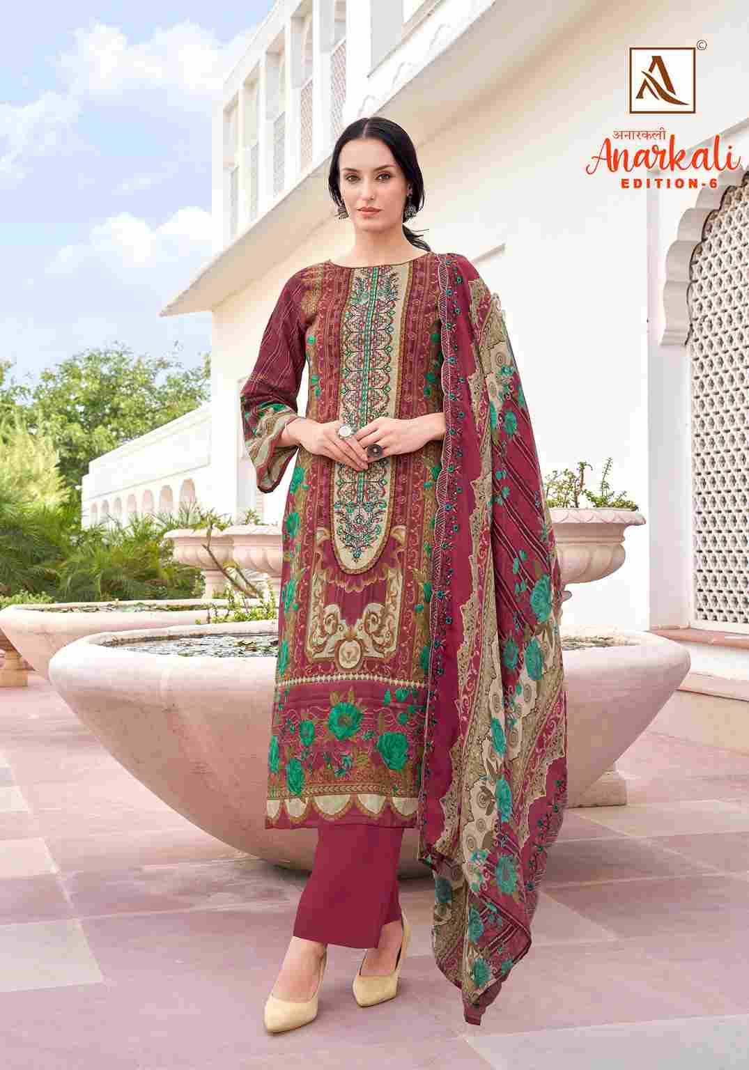 Anarkali Vol-6 By Alok Suit 2034-843-01 To 2034-843-08 Series Beautiful Festive Suits Stylish Fancy Colorful Casual Wear & Ethnic Wear Pure Cambric Cotton Embroidered Dresses At Wholesale Price