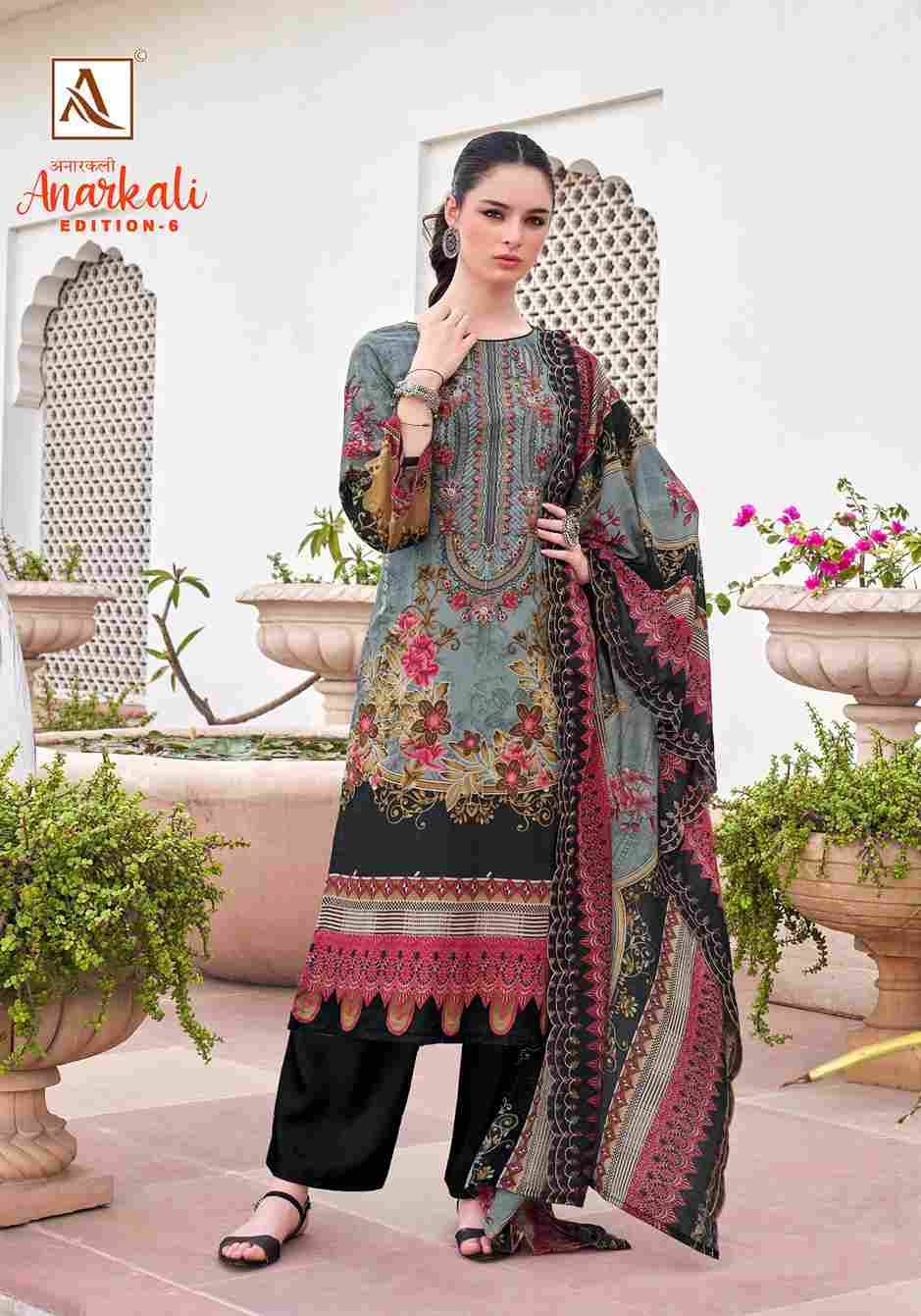 Anarkali Vol-6 By Alok Suit 2034-843-01 To 2034-843-08 Series Beautiful Festive Suits Stylish Fancy Colorful Casual Wear & Ethnic Wear Pure Cambric Cotton Embroidered Dresses At Wholesale Price