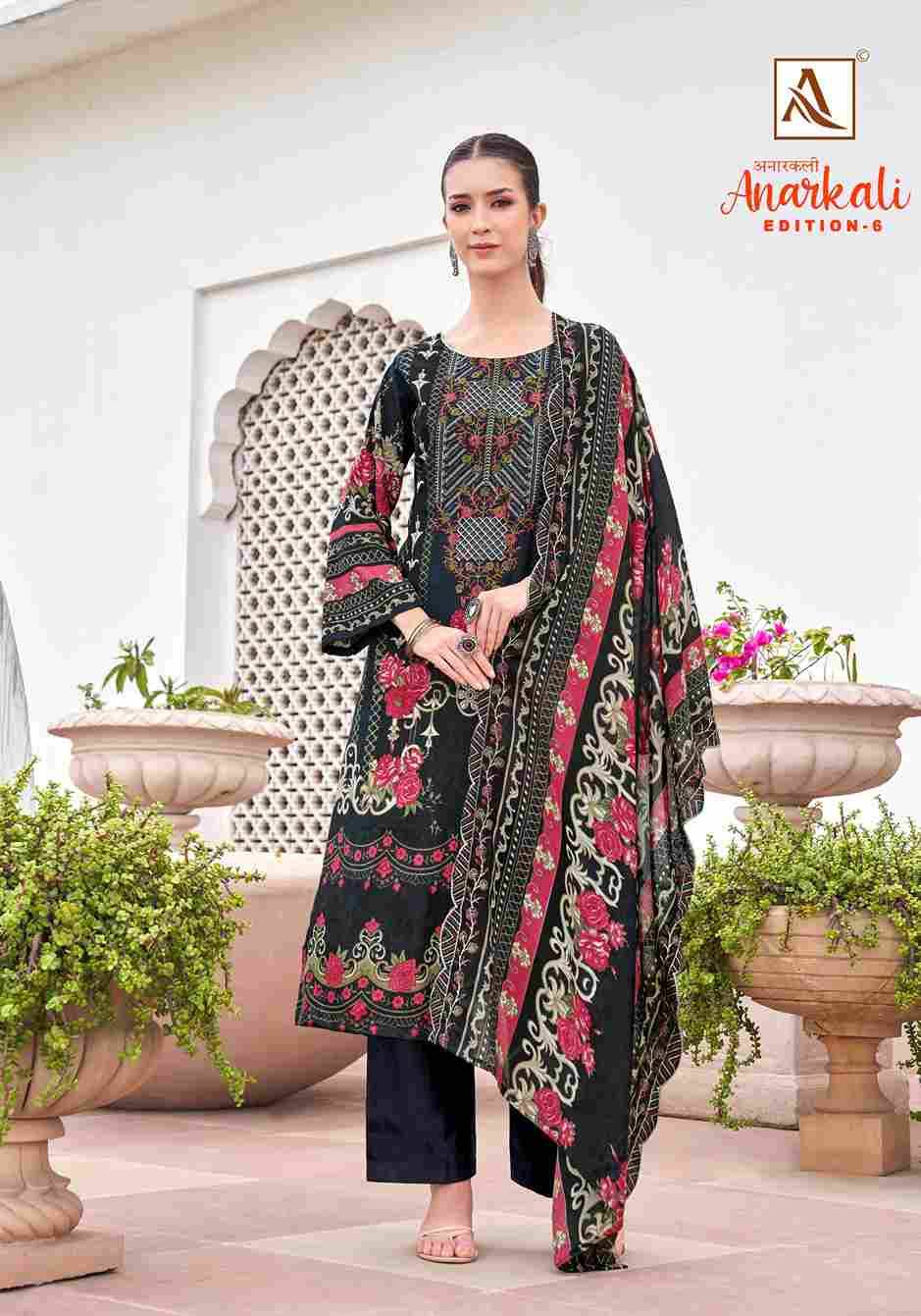 Anarkali Vol-6 By Alok Suit 2034-843-01 To 2034-843-08 Series Beautiful Festive Suits Stylish Fancy Colorful Casual Wear & Ethnic Wear Pure Cambric Cotton Embroidered Dresses At Wholesale Price