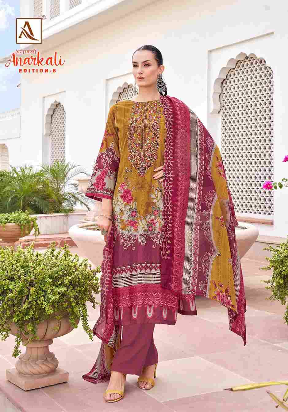 Anarkali Vol-6 By Alok Suit 2034-843-01 To 2034-843-08 Series Beautiful Festive Suits Stylish Fancy Colorful Casual Wear & Ethnic Wear Pure Cambric Cotton Embroidered Dresses At Wholesale Price