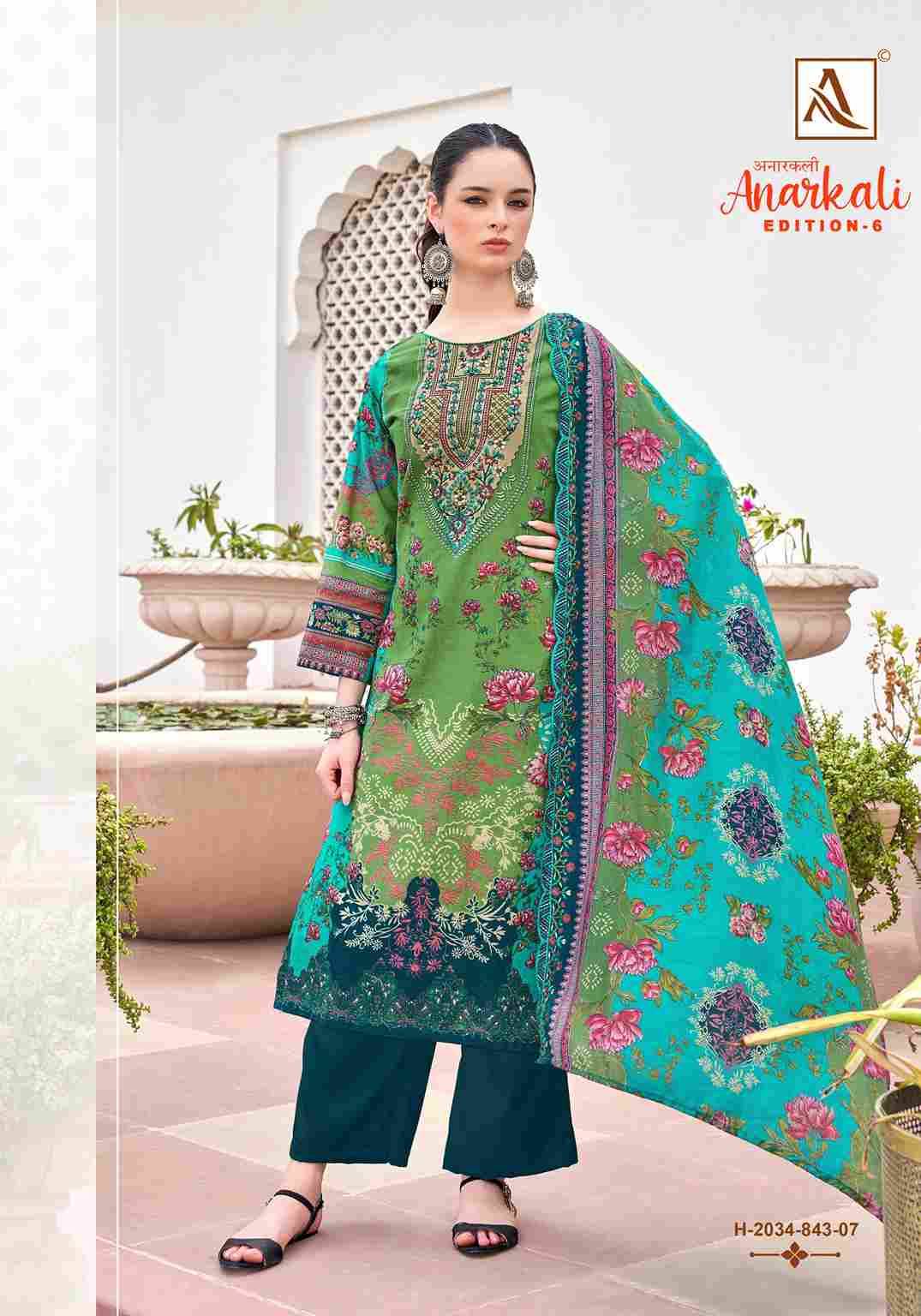 Anarkali Vol-6 By Alok Suit 2034-843-01 To 2034-843-08 Series Beautiful Festive Suits Stylish Fancy Colorful Casual Wear & Ethnic Wear Pure Cambric Cotton Embroidered Dresses At Wholesale Price