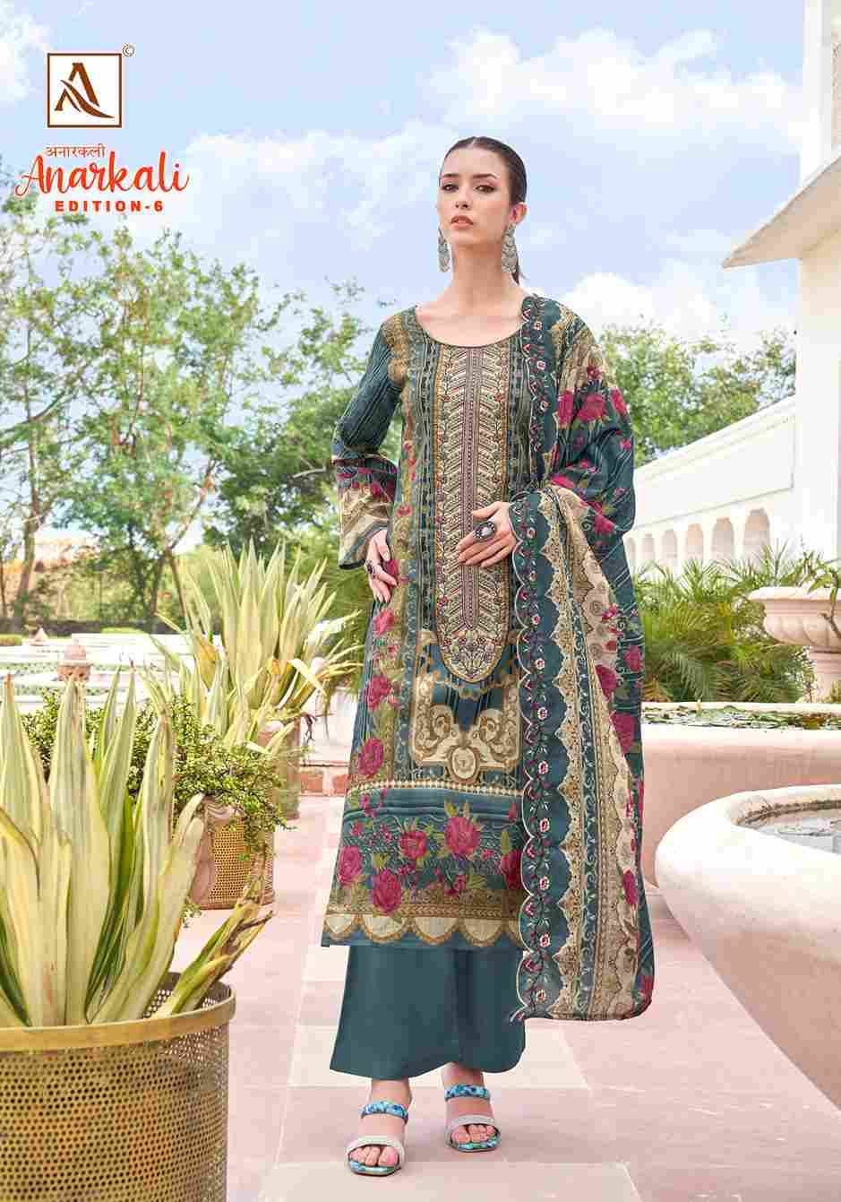 Anarkali Vol-6 By Alok Suit 2034-843-01 To 2034-843-08 Series Beautiful Festive Suits Stylish Fancy Colorful Casual Wear & Ethnic Wear Pure Cambric Cotton Embroidered Dresses At Wholesale Price