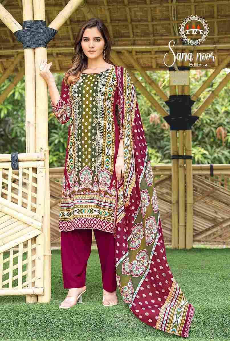 Sana Noor Vol-4 By Harshit Fashion Hub 2501-01-1 To 2501-01-6 Series Beautiful Festive Suits Stylish Fancy Colorful Casual Wear & Ethnic Wear Pure Viscose Rayon Dresses At Wholesale Price