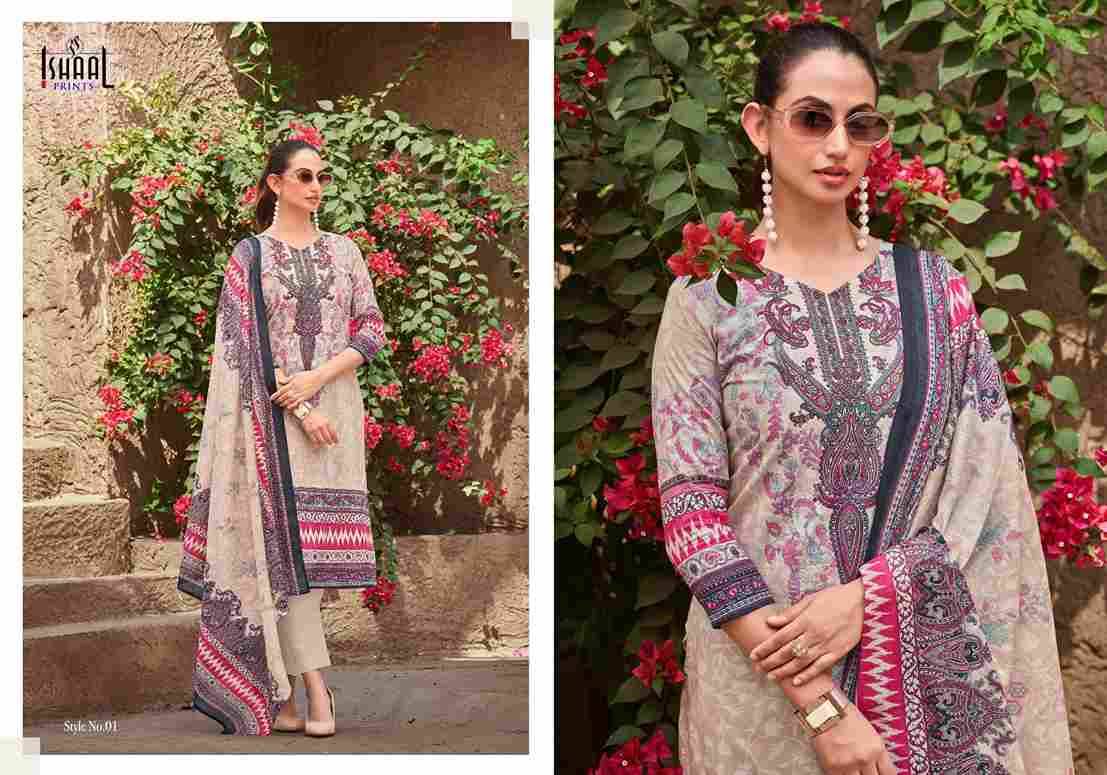Combo-2025 By Ishaal Prints 01 To 10 Series Beautiful Suits Colorful Stylish Fancy Casual Wear & Ethnic Wear Pure Lawn Printed Dresses At Wholesale Price