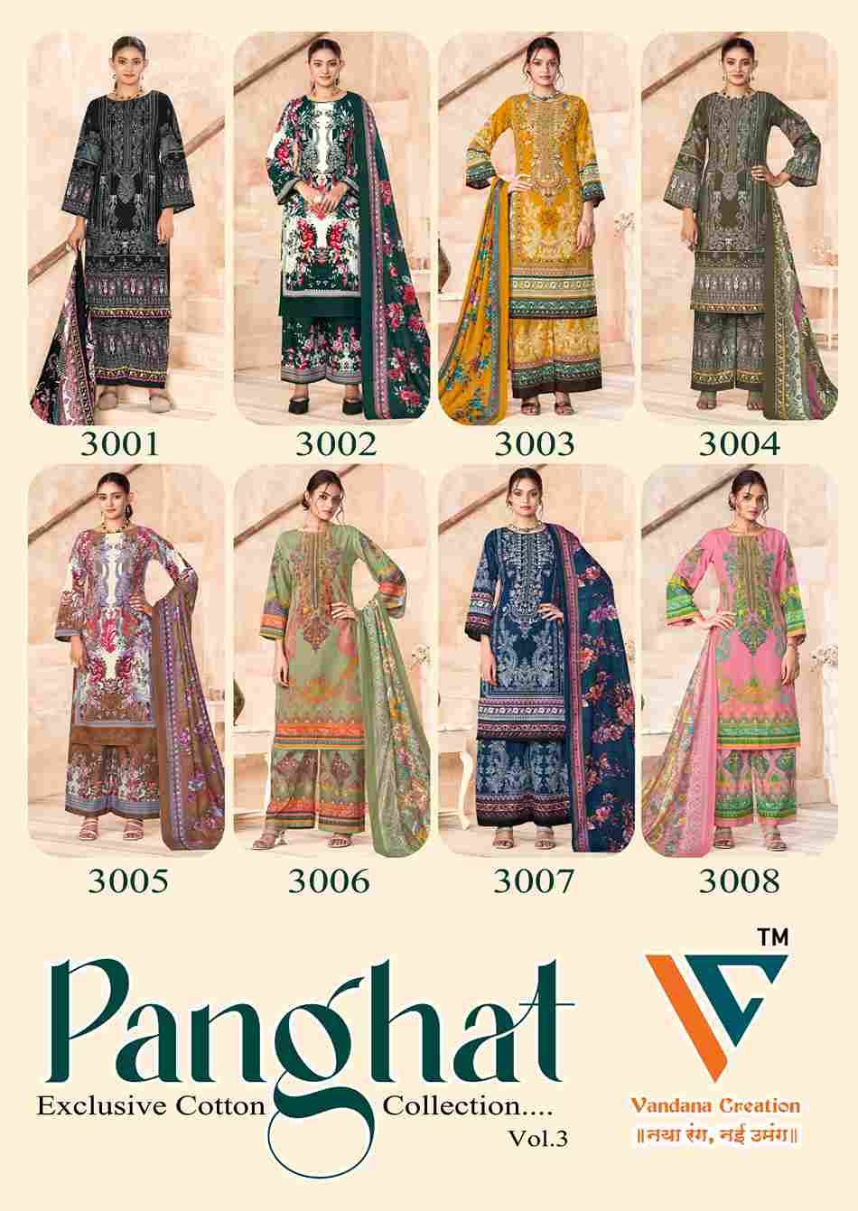 Panghat Vol-3 By Vandana Creation 3001 To 3008 Series Beautiful Festive Suits Stylish Fancy Colorful Casual Wear & Ethnic Wear Cotton Print Dresses At Wholesale Price