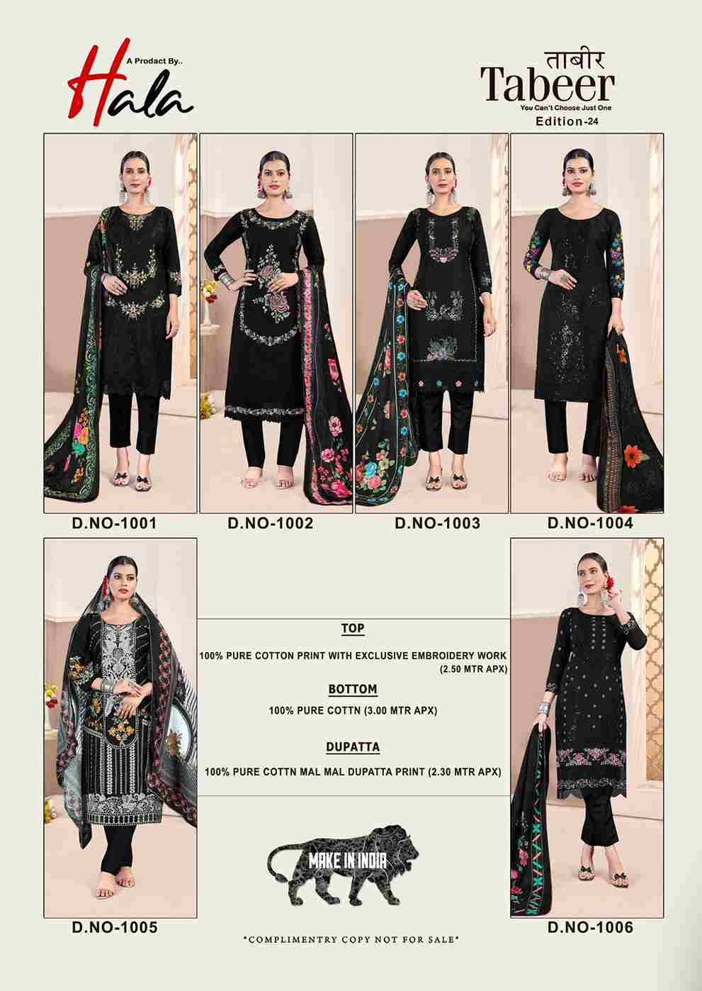 Tabeer Vol-24 By Hala 1001 To 1006 Series Beautiful Festive Suits Stylish Fancy Colorful Casual Wear & Ethnic Wear Pure Cotton Dresses At Wholesale Price