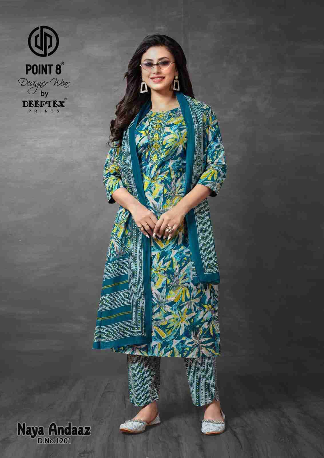 Naya Andaaz Vol-12 By Deeptex Prints 1201 To 1210 Series Beautiful Festive Suits Stylish Fancy Colorful Casual Wear & Ethnic Wear Pure Cotton Print Dresses At Wholesale Price