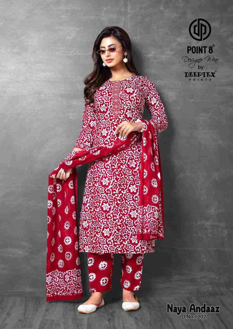 Naya Andaaz Vol-12 By Deeptex Prints 1201 To 1210 Series Beautiful Festive Suits Stylish Fancy Colorful Casual Wear & Ethnic Wear Pure Cotton Print Dresses At Wholesale Price