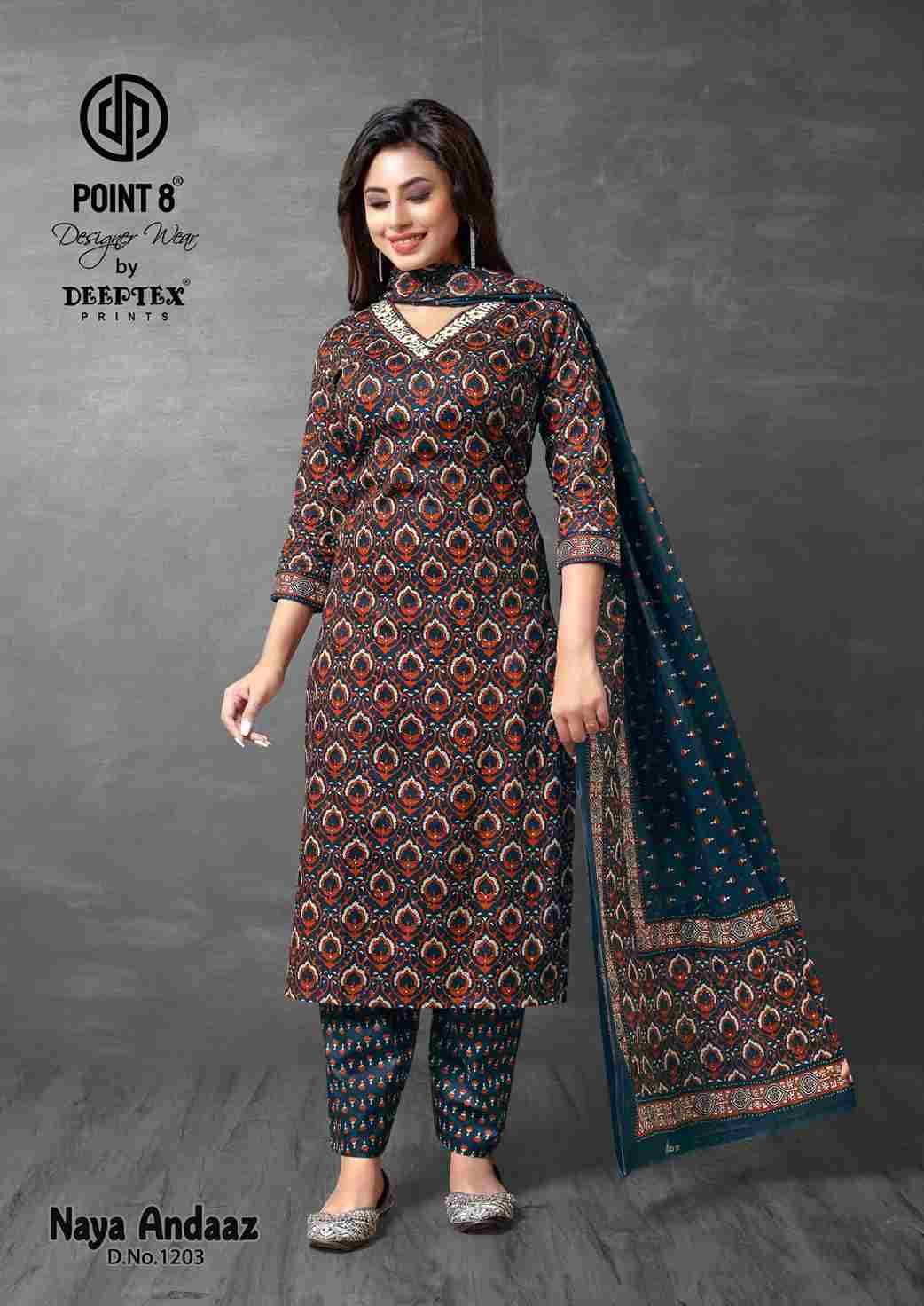 Naya Andaaz Vol-12 By Deeptex Prints 1201 To 1210 Series Beautiful Festive Suits Stylish Fancy Colorful Casual Wear & Ethnic Wear Pure Cotton Print Dresses At Wholesale Price