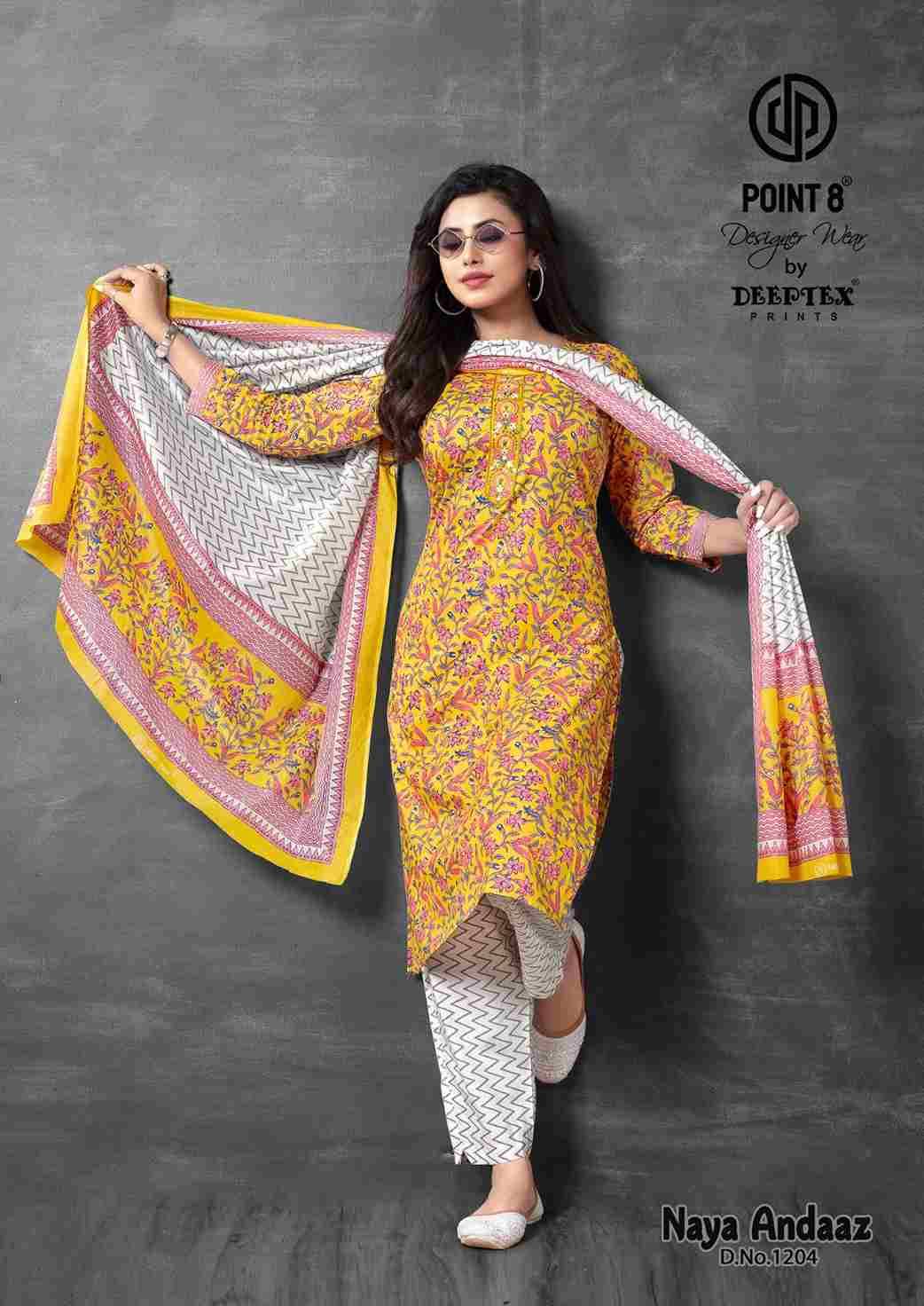 Naya Andaaz Vol-12 By Deeptex Prints 1201 To 1210 Series Beautiful Festive Suits Stylish Fancy Colorful Casual Wear & Ethnic Wear Pure Cotton Print Dresses At Wholesale Price