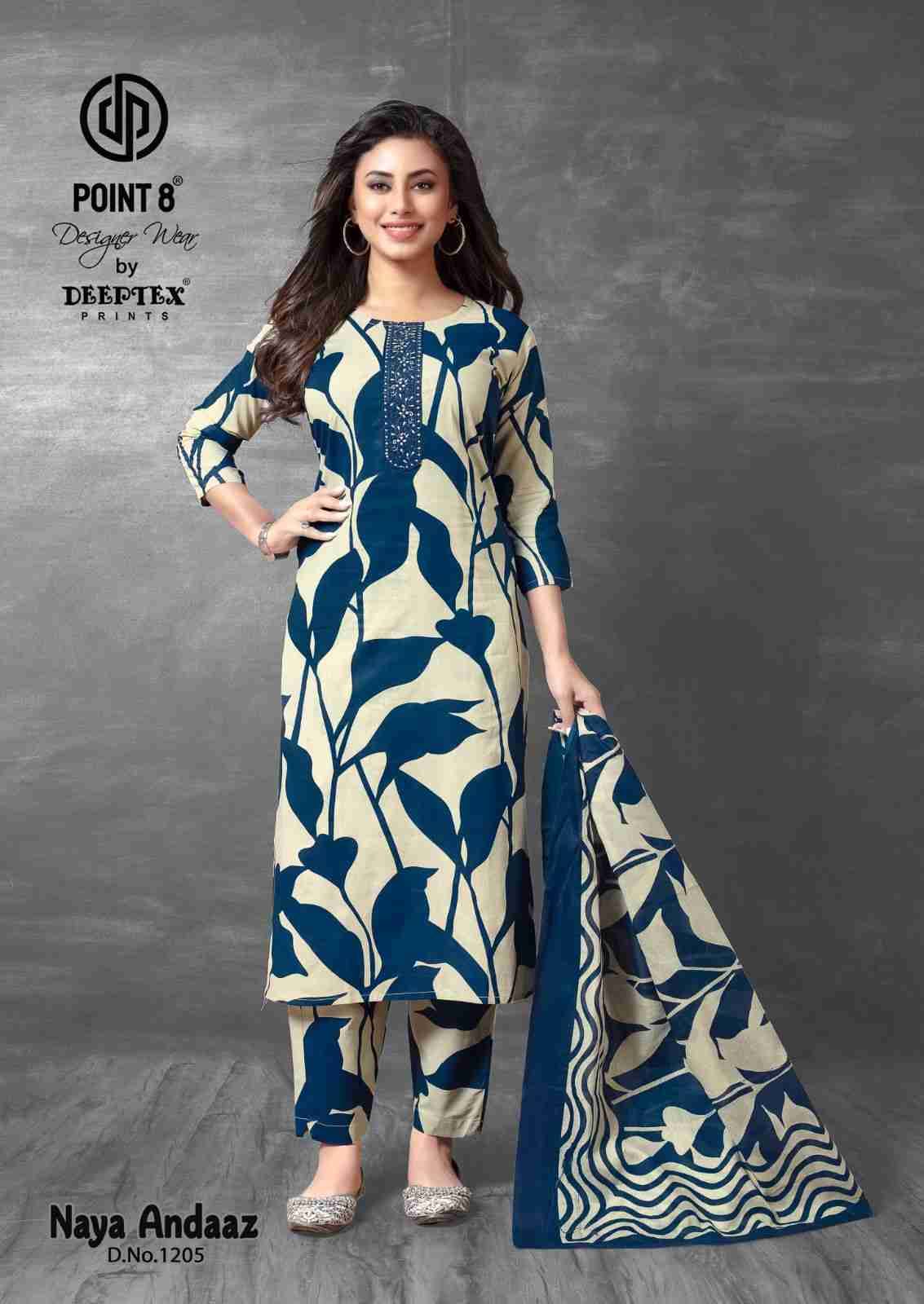 Naya Andaaz Vol-12 By Deeptex Prints 1201 To 1210 Series Beautiful Festive Suits Stylish Fancy Colorful Casual Wear & Ethnic Wear Pure Cotton Print Dresses At Wholesale Price