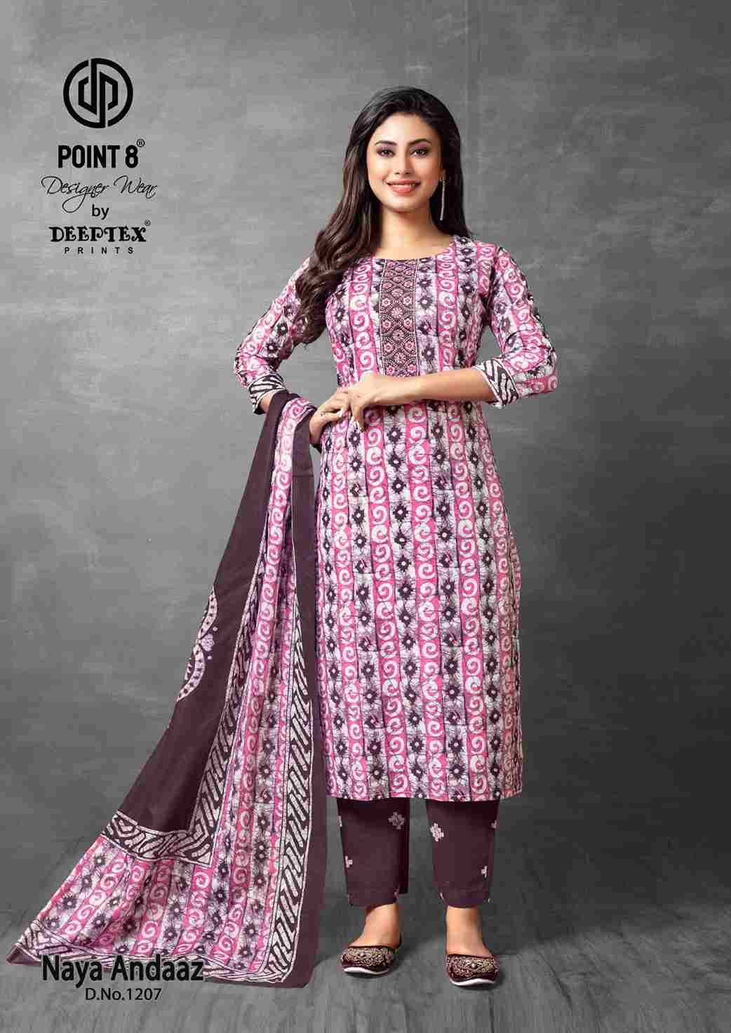 Naya Andaaz Vol-12 By Deeptex Prints 1201 To 1210 Series Beautiful Festive Suits Stylish Fancy Colorful Casual Wear & Ethnic Wear Pure Cotton Print Dresses At Wholesale Price