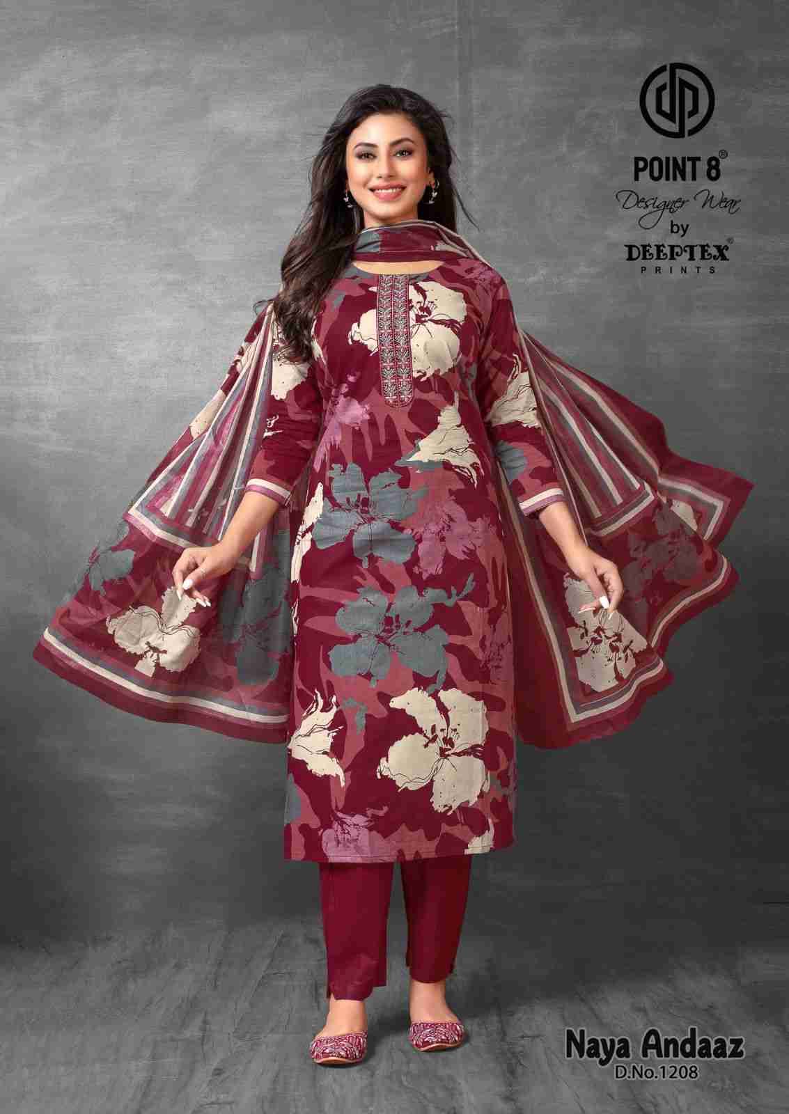 Naya Andaaz Vol-12 By Deeptex Prints 1201 To 1210 Series Beautiful Festive Suits Stylish Fancy Colorful Casual Wear & Ethnic Wear Pure Cotton Print Dresses At Wholesale Price