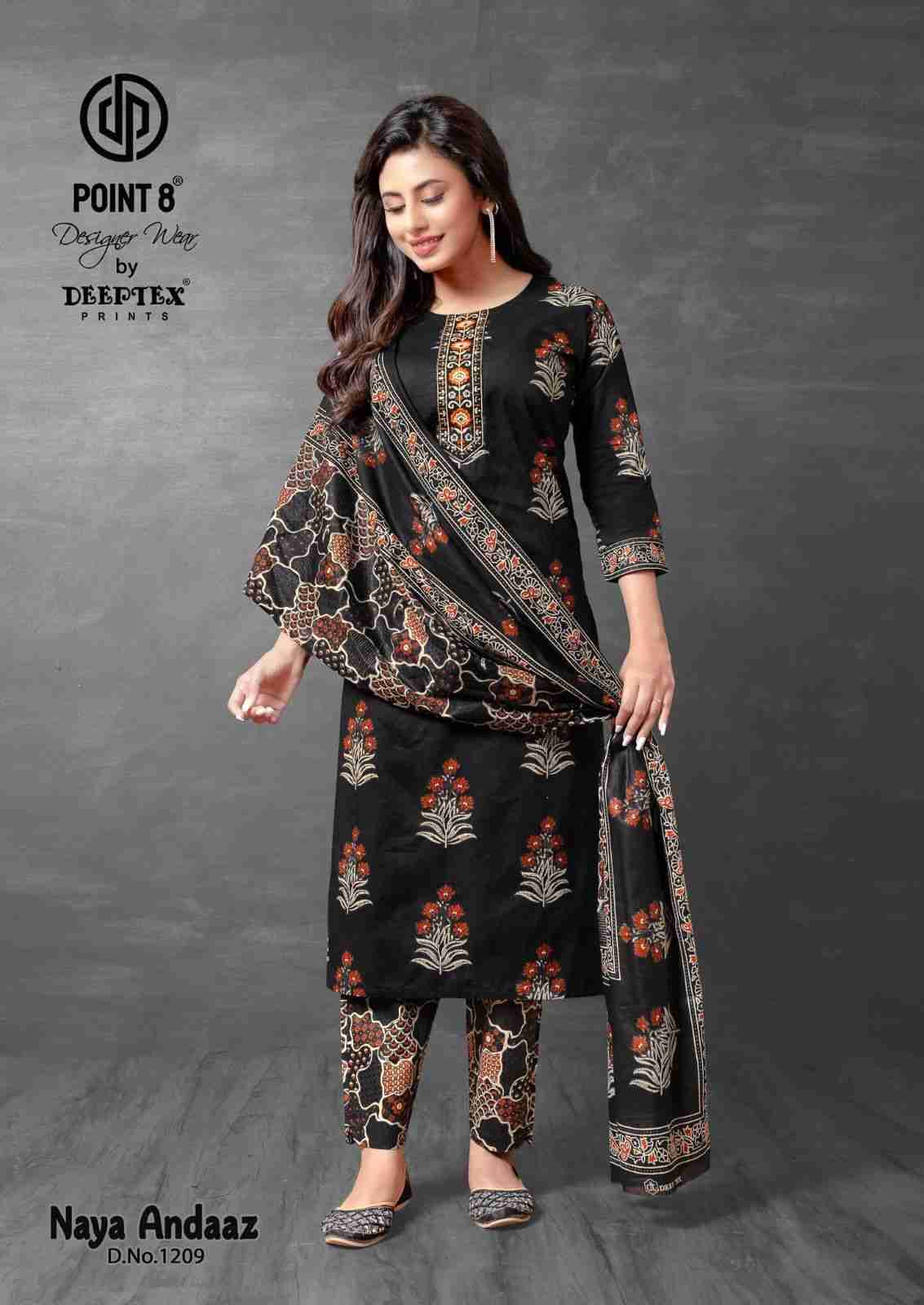 Naya Andaaz Vol-12 By Deeptex Prints 1201 To 1210 Series Beautiful Festive Suits Stylish Fancy Colorful Casual Wear & Ethnic Wear Pure Cotton Print Dresses At Wholesale Price