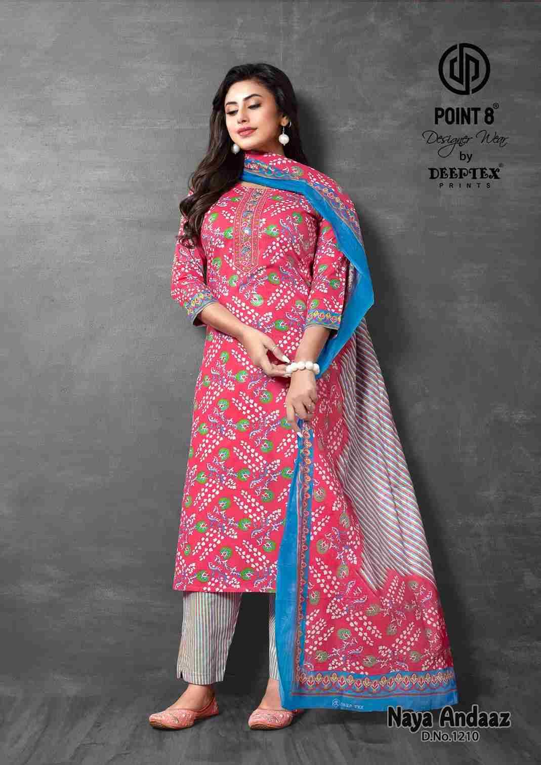Naya Andaaz Vol-12 By Deeptex Prints 1201 To 1210 Series Beautiful Festive Suits Stylish Fancy Colorful Casual Wear & Ethnic Wear Pure Cotton Print Dresses At Wholesale Price