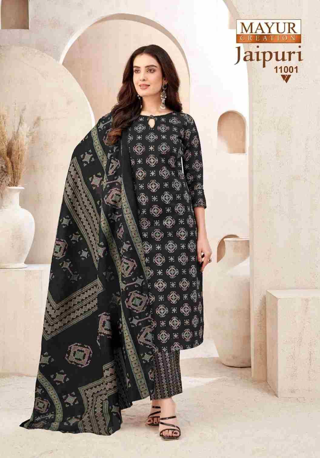 Jaipuri Vol-11 By Mayur Creation 11001 To 11010 Series Beautiful Festive Suits Stylish Fancy Colorful Casual Wear & Ethnic Wear Cotton Print Dresses At Wholesale Price
