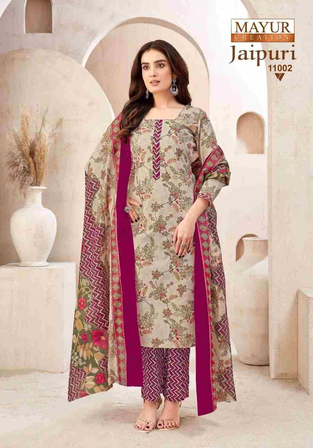 Jaipuri Vol-11 By Mayur Creation 11001 To 11010 Series Beautiful Festive Suits Stylish Fancy Colorful Casual Wear & Ethnic Wear Cotton Print Dresses At Wholesale Price