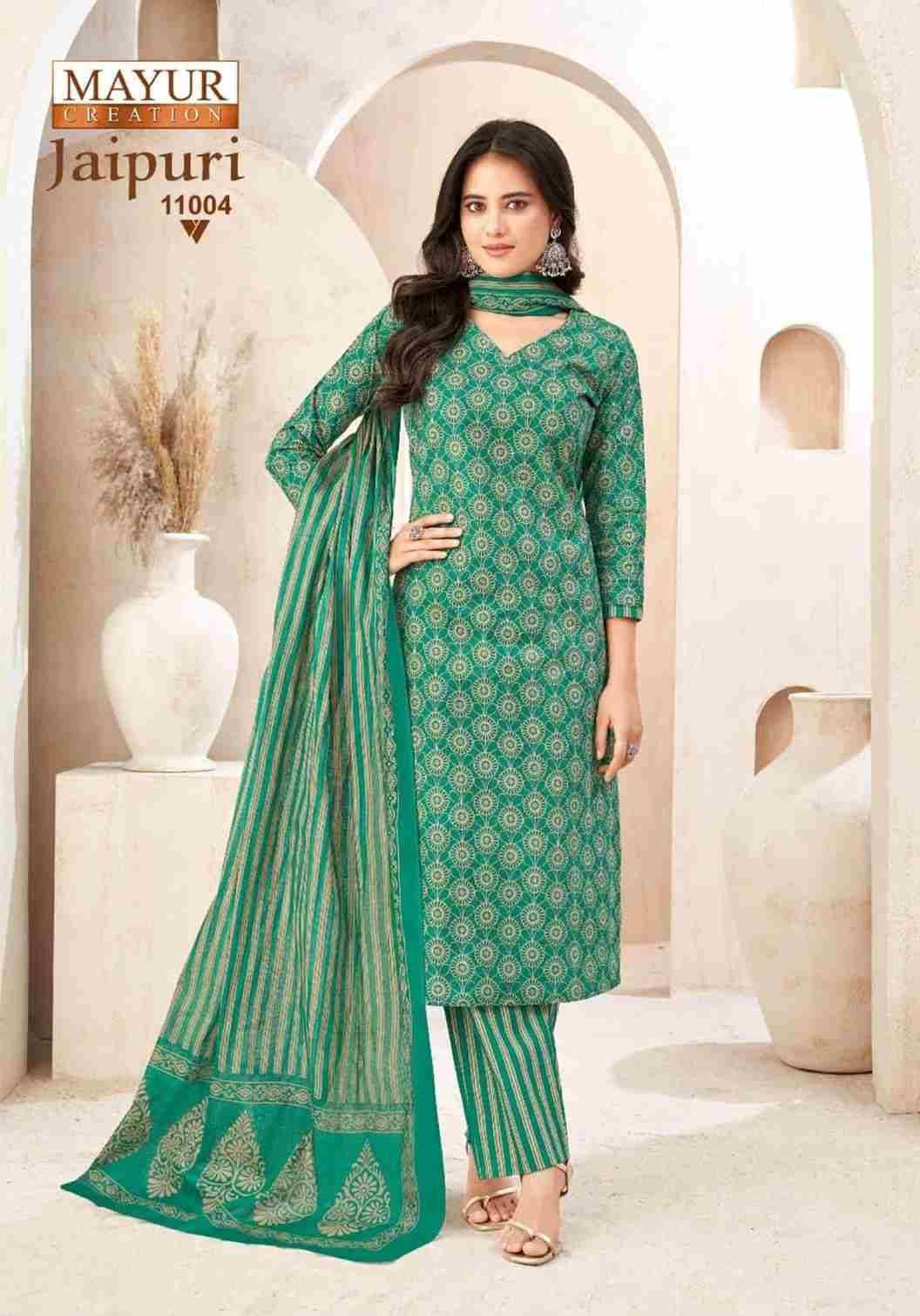 Jaipuri Vol-11 By Mayur Creation 11001 To 11010 Series Beautiful Festive Suits Stylish Fancy Colorful Casual Wear & Ethnic Wear Cotton Print Dresses At Wholesale Price