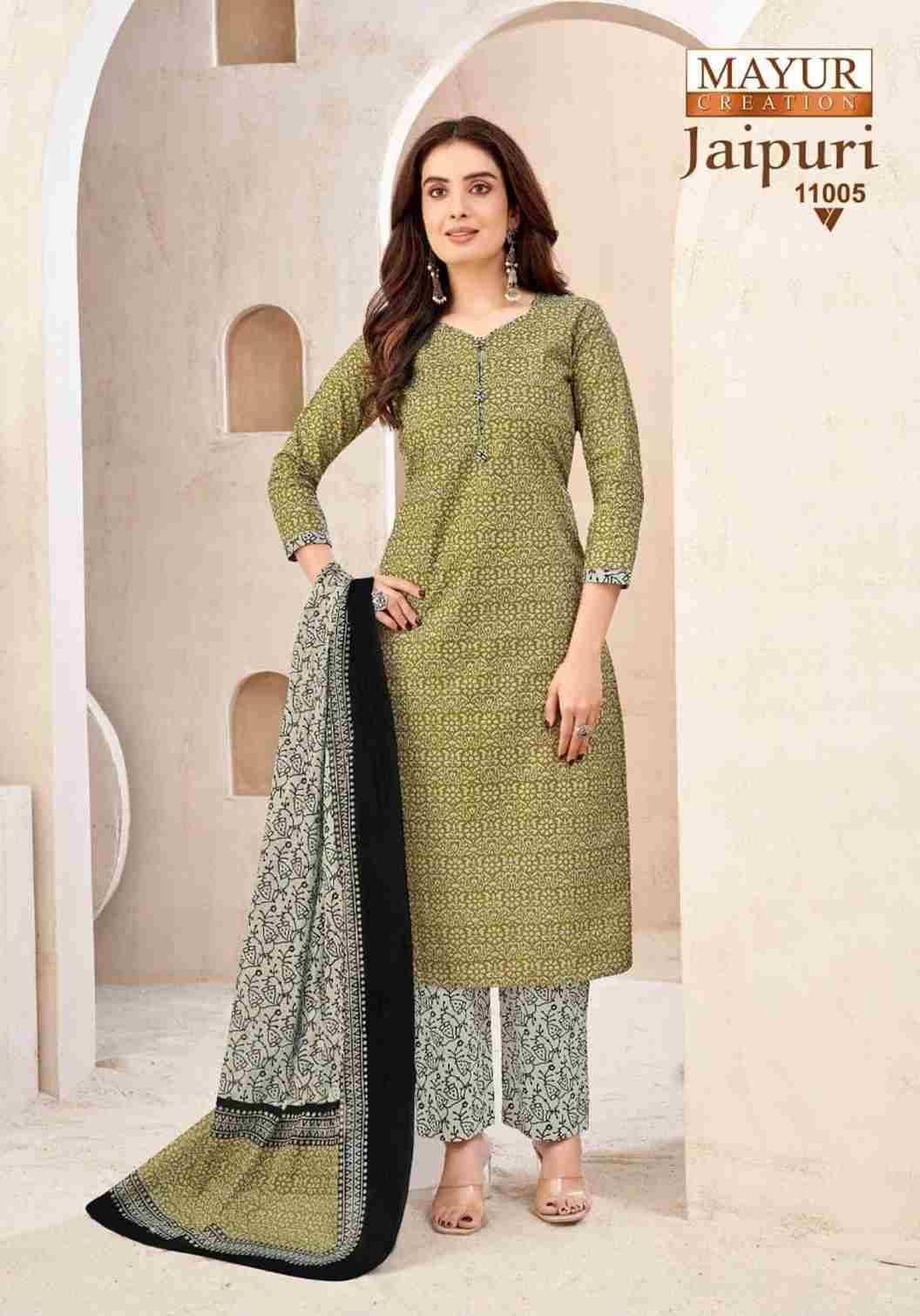 Jaipuri Vol-11 By Mayur Creation 11001 To 11010 Series Beautiful Festive Suits Stylish Fancy Colorful Casual Wear & Ethnic Wear Cotton Print Dresses At Wholesale Price