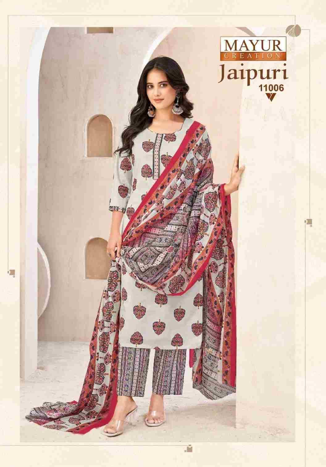 Jaipuri Vol-11 By Mayur Creation 11001 To 11010 Series Beautiful Festive Suits Stylish Fancy Colorful Casual Wear & Ethnic Wear Cotton Print Dresses At Wholesale Price