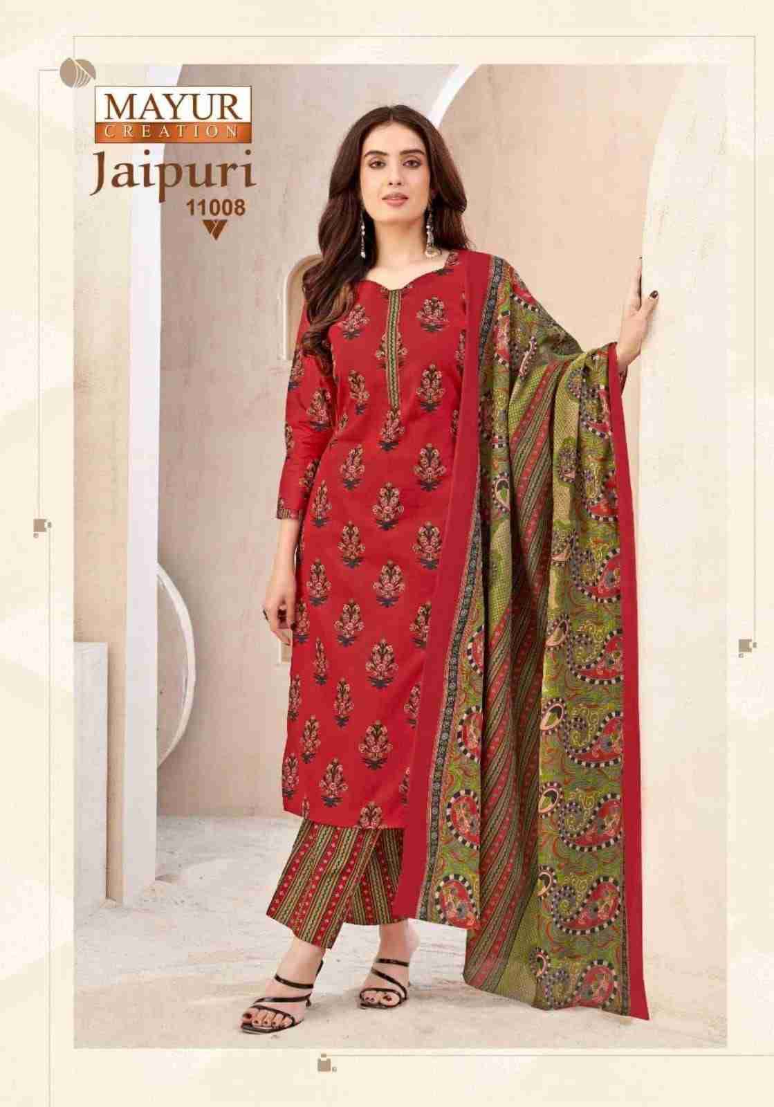 Jaipuri Vol-11 By Mayur Creation 11001 To 11010 Series Beautiful Festive Suits Stylish Fancy Colorful Casual Wear & Ethnic Wear Cotton Print Dresses At Wholesale Price