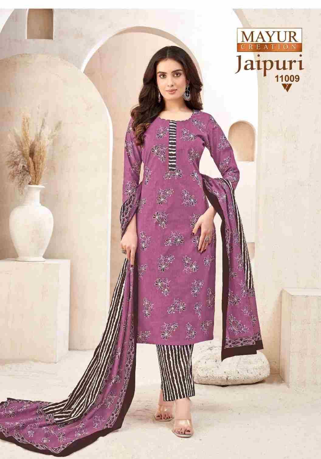 Jaipuri Vol-11 By Mayur Creation 11001 To 11010 Series Beautiful Festive Suits Stylish Fancy Colorful Casual Wear & Ethnic Wear Cotton Print Dresses At Wholesale Price