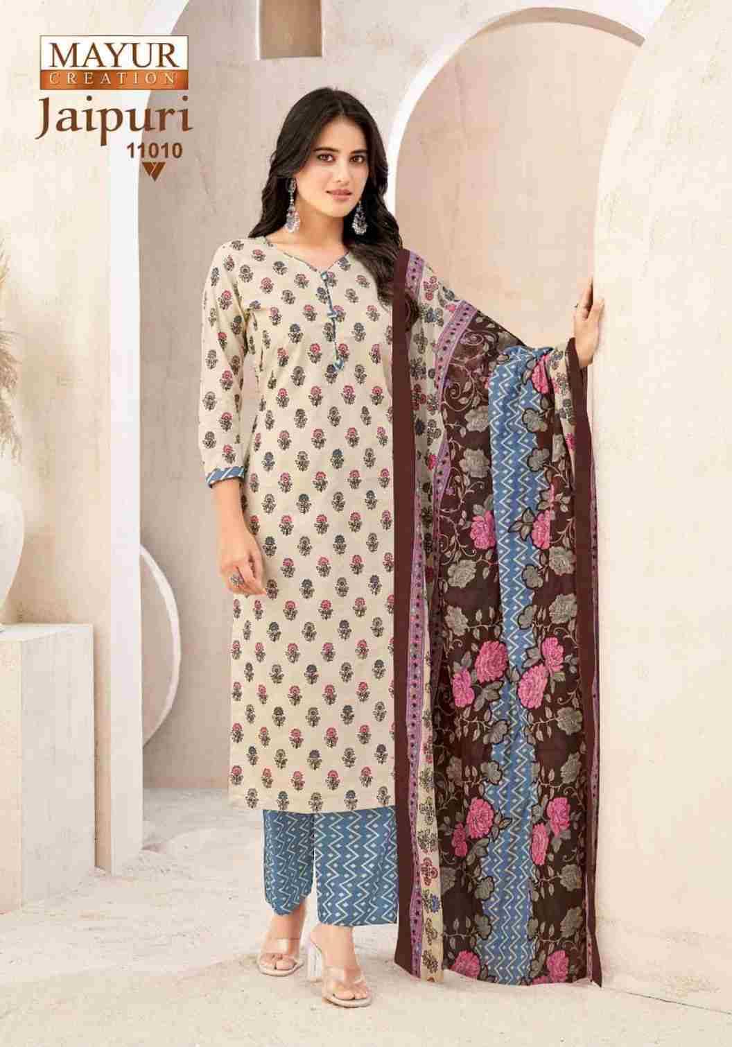Jaipuri Vol-11 By Mayur Creation 11001 To 11010 Series Beautiful Festive Suits Stylish Fancy Colorful Casual Wear & Ethnic Wear Cotton Print Dresses At Wholesale Price