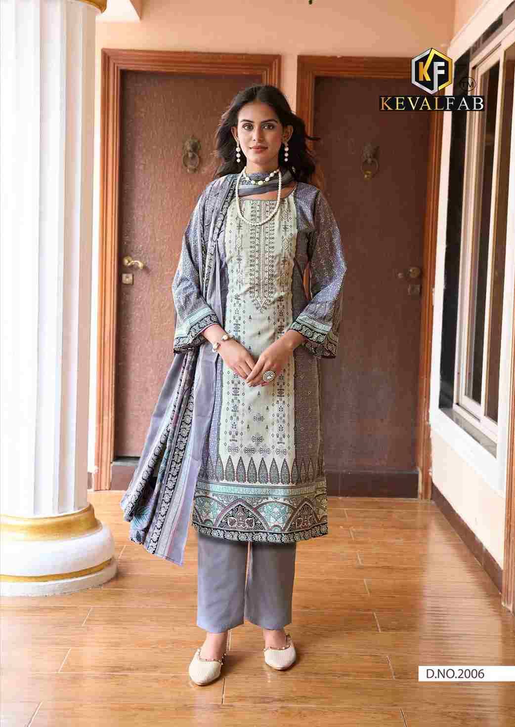Jazmin Vol-2 By Keval Fab 2001 To 2008 Series Beautiful Festive Suits Stylish Fancy Colorful Casual Wear & Ethnic Wear Soft Cotton Dresses At Wholesale Price