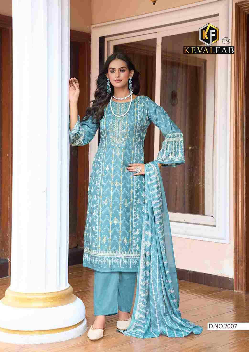 Jazmin Vol-2 By Keval Fab 2001 To 2008 Series Beautiful Festive Suits Stylish Fancy Colorful Casual Wear & Ethnic Wear Soft Cotton Dresses At Wholesale Price