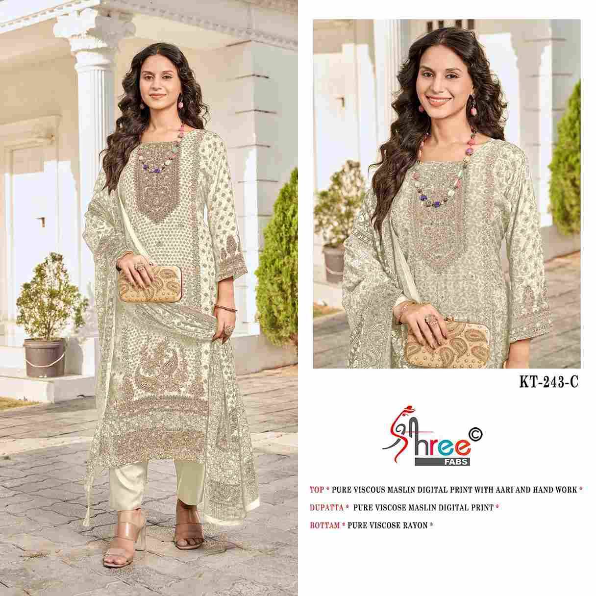 Shree Fabs Hit Design KT-243 Colours By Shree Fabs KT-243 To KT-243-C Series Designer Pakistani Suits Beautiful Fancy Stylish Colorful Party Wear & Occasional Wear Pure Viscose Muslin Embroidery Dresses At Wholesale Price