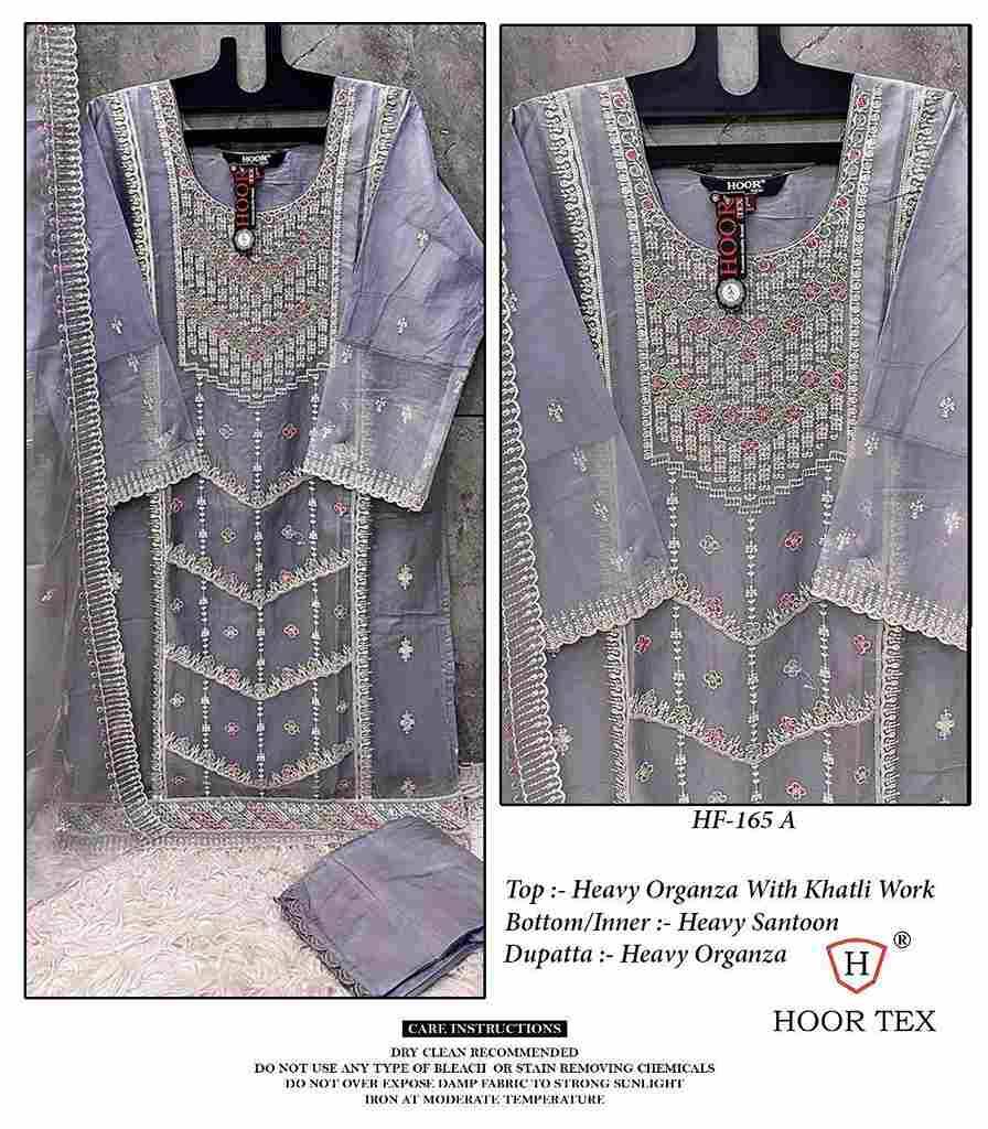 Hoor Tex Hit Design HF-165 Colours By Hoor Tex HF-165-A To HF-165-D Series Designer Festive Pakistani Suits Collection Beautiful Stylish Fancy Colorful Party Wear & Occasional Wear Heavy Organza Embroidered Dresses At Wholesale Price
