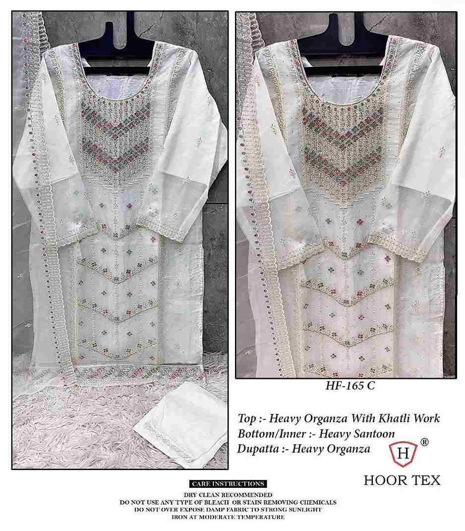 Hoor Tex Hit Design HF-165 Colours By Hoor Tex HF-165-A To HF-165-D Series Designer Festive Pakistani Suits Collection Beautiful Stylish Fancy Colorful Party Wear & Occasional Wear Heavy Organza Embroidered Dresses At Wholesale Price