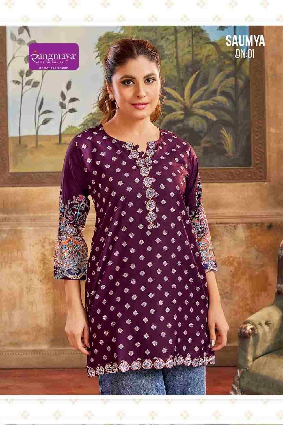 Saumya By Rangmaya 01 To 08 Series Designer Stylish Fancy Colorful Beautiful Party Wear & Ethnic Wear Collection Bombay Tops At Wholesale Price