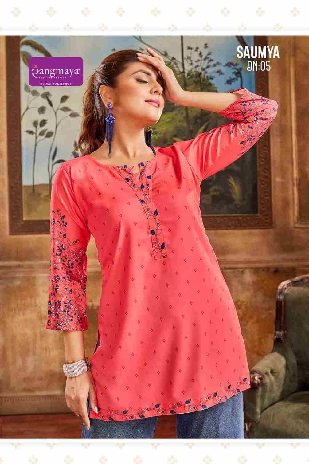 Saumya By Rangmaya 01 To 08 Series Designer Stylish Fancy Colorful Beautiful Party Wear & Ethnic Wear Collection Bombay Tops At Wholesale Price