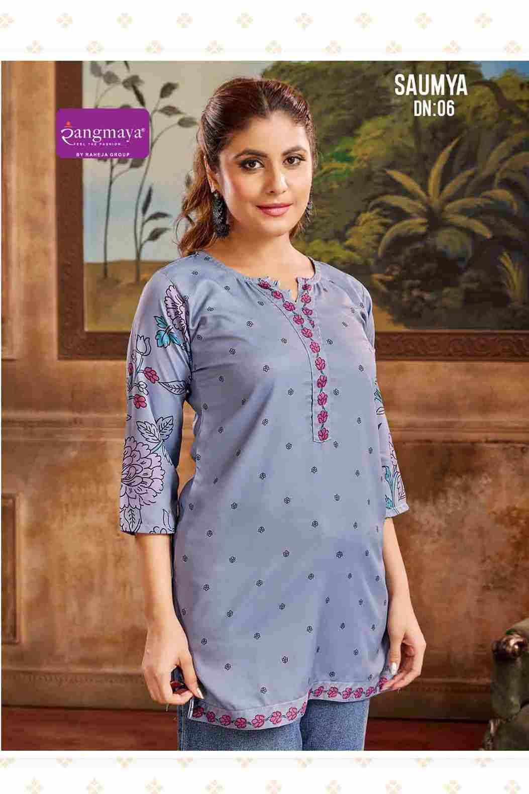 Saumya By Rangmaya 01 To 08 Series Designer Stylish Fancy Colorful Beautiful Party Wear & Ethnic Wear Collection Bombay Tops At Wholesale Price